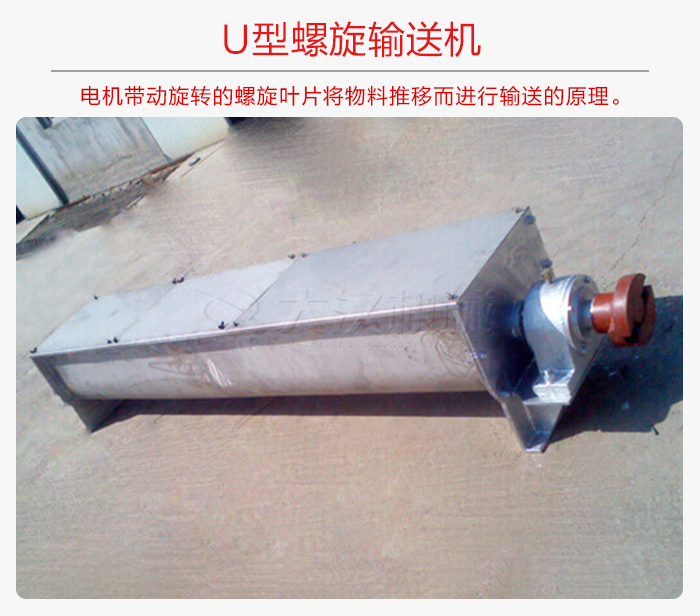 U型91免费小视频